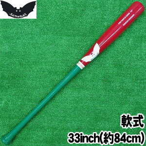 �y��p�ؐ��o�b�g�@33inch�@��84cm/750g���ρz�ySAM BAT�z�T���o�b�g PRO MAPLE SAM8 33�@���L�V�R�J���[ ���b�h/�O���[�� RIDEAU CRUSHER�@�R�E�����@��싅