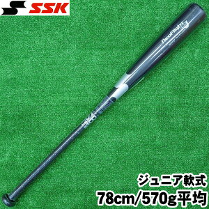 �y�W���j�A��@78cm/570g���ρ@�������@�~�h���o�����X�z�ySSK�z��NEO Flight RB J���l�I�t���C�gRBJ �싅�����o�b�g �u���b�N×�V���o�[�@���N�