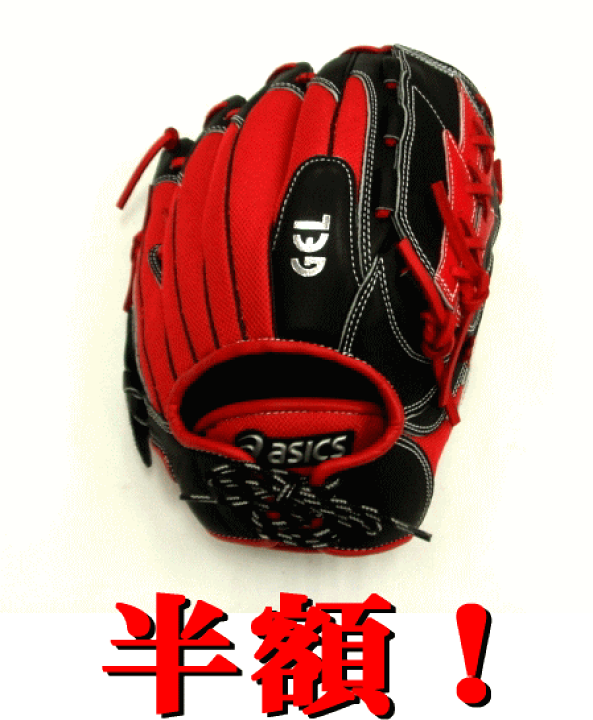asics 軟式グローブ BGR4TA レッド/ブラック asics 軟式グローブ