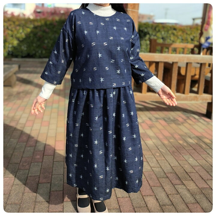 楽天市場】着物 リメイク【オーダー】 お手持ちのお着物から 