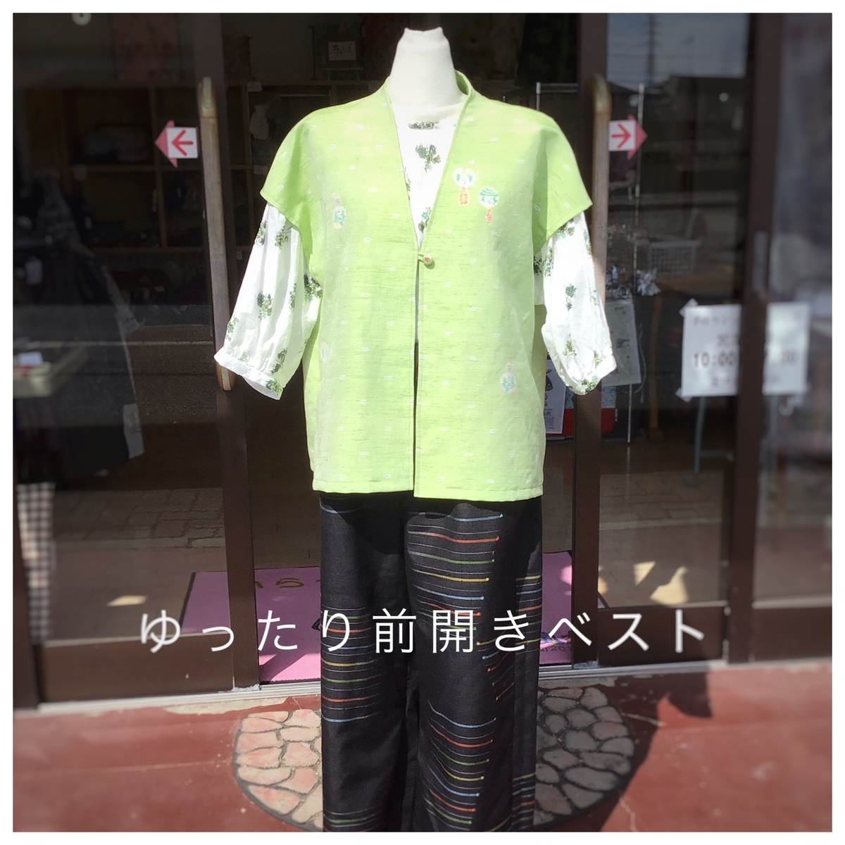 楽天市場】ゆったりベスト 正絹紬 着物 リメイク 日本製レディース
