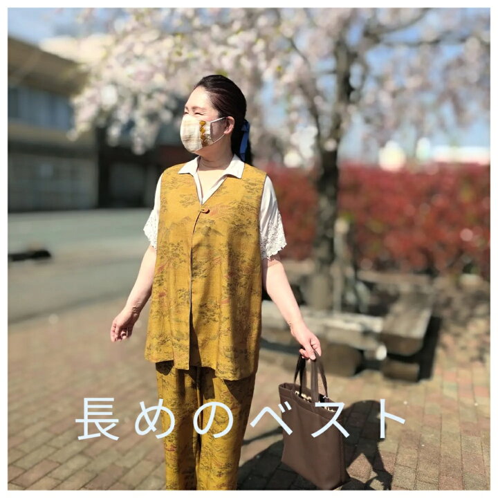 楽天市場】おかげさまで売り切れました。着物リメイク 正絹紬 着物  