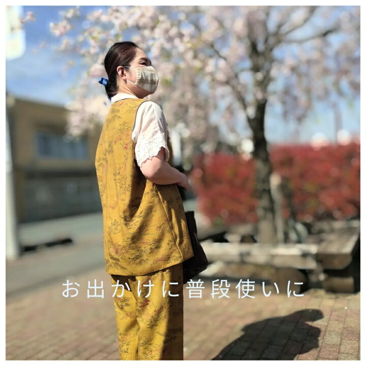 楽天市場】おかげさまで売り切れました。着物リメイク 正絹紬 着物  