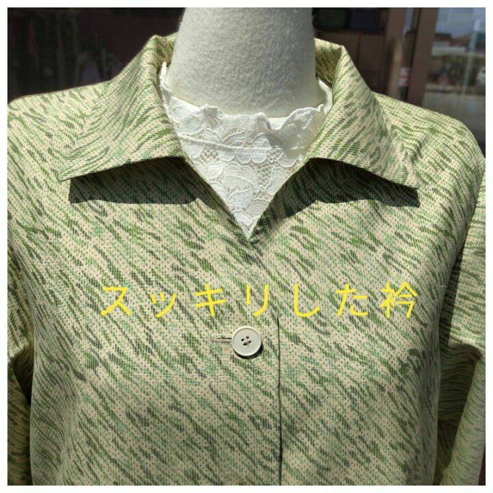 楽天市場】ジャケットブラウス レディース 着物リメイク 大島紬 