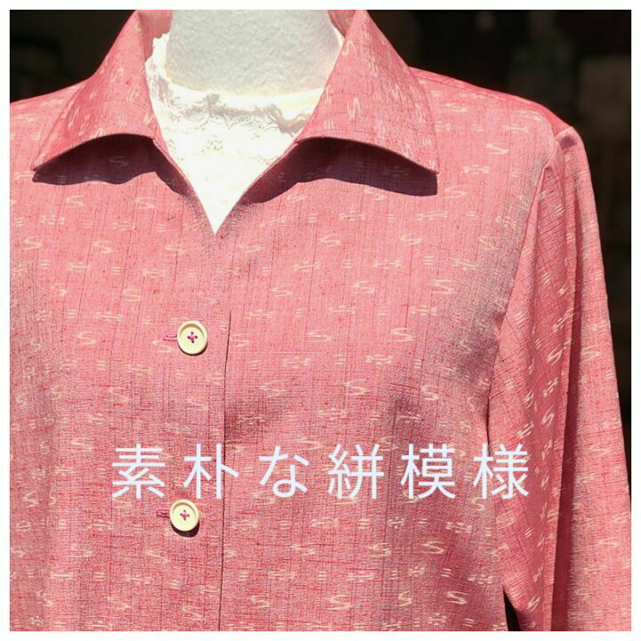 楽天市場】おかげさまで売り切れました! ジャケットブラウス 