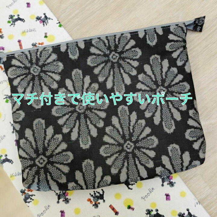 楽天市場】着物 リメイク【オーダー】七分袖 ワンピース L サイズ着物 
