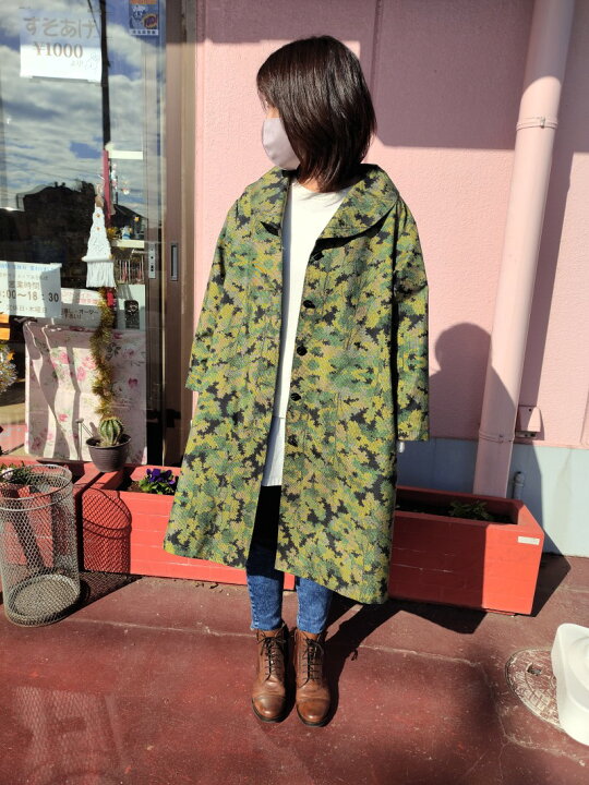 楽天市場】おかげさまで売り切れました。大島紬 着物 リメイク  