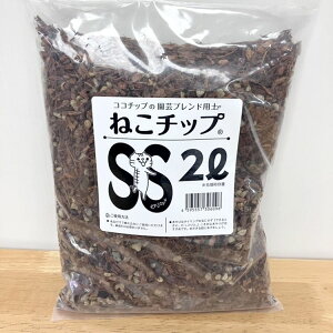 �˂��`�b�v 2L SS�T�C�Y�b�p�y04-PA