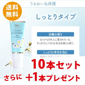 FFCnhN[ MUME Ƃ^Cv 10{+1{v[g b10-MU