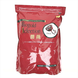 oCIS[hZNVKN 3.8kgb04-PA