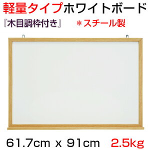 y@lEXܗlzwyʃ^CvxyؖڒgtzzCg{[h(X`[)/^e61.7cm x R91cm x 2.1cm