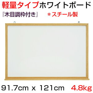 y@lEXܗlzwyʃ^CvxyؖڒgtzzCg{[h(X`[)/^e91.7cm x R121cm x 2.1cm