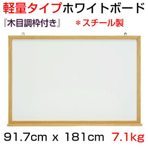 y@lEXܗlzwyʃ^CvxyؖڒgtzzCg{[h(X`[)/^e91.7cm x R181cm x 2.1cm