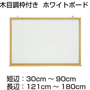 y@lEXܗlzwyʃ^CvxyؖڒgtzzCg{[h(X`[)/(30`90cm x 121`180cm) x 2.1cm