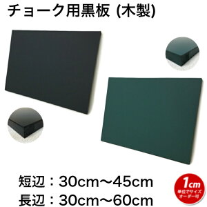  TCYI[_[ ubN{[h `[N{[h Ǌ| (30`45)cmx(30`60)cm yH꒼(Y)z