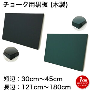  TCYI[_[ ubN{[h `[N{[h Ǌ| (30`45)cmx(121`180)cm yH꒼(Y)/lzBsz