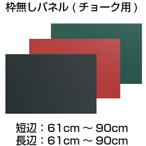 y@lEƎҗlzwgxpliHpjy61`90cm x 61`90cmz@݁F3mm@*`[Np