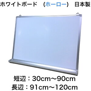 zCg{[hiz[[j(30`90)cmx(91`120)cm@TCYI[_[ ʒ z[[ Ǌ|p }Olbg ItBX wZ m IC e[NyH꒼(Y)/lzBsz