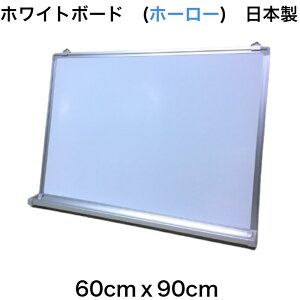 zCg{[hiz[[j60cmx90cm@z[[ Ǌ|p }Olbg ItBX wZ m IC e[NyH꒼(Y)z