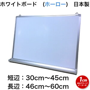 zCg{[hiz[[j(30`45)cmx(46`60)cm@TCYI[_[ ʒ z[[ Ǌ|p }Olbg ItBX wZ m IC e[NyH꒼(Y)z