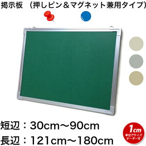 f s}Olbgp^Cv@(30`90)cmx(121`180)cm I[_[ ʒ yH꒼(Y)/lzBsz sibv{[h s^Cv e NX