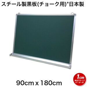 X`[@90cmx180cm@Ǌ|p `[N ΐF }Olbg ItBX wZ m IC pyH꒼(Y)/lzBsz