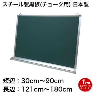 X`[@c(30`90)cmx(121`180)cm TCYI[_[ Ǌ|p `[N ΐF }Olbg ItBX wZ m IC pyH꒼(Y)/lzBsz