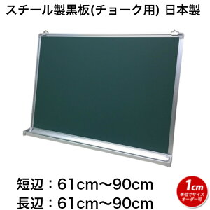 X`[@(61`90)cmx(61`90)cm TCYI[_[ Ǌ|p `[N ΐF }Olbg ItBX wZ m IC pyH꒼(Y)/lzBsz