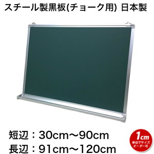 X`[@(30`90)cmx(91`120)cm TCYI[_[ Ǌ|p `[N ΐF }Olbg ItBX wZ m IC pyH꒼(Y)/lzBsz