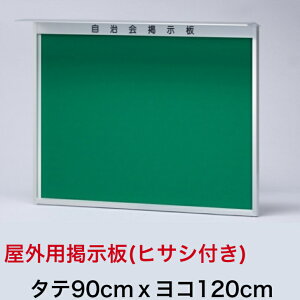 ȈՌ^Of@Ǖt^ Ђt 60cmx90cmA90cmx90cmA90cmx120cmyH꒼(Y)/lzBsz f O  