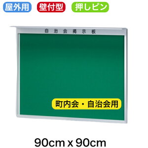 ȈՌ^Of@Ǖt^ Ђt 90cmx90cmyH꒼(Y)/lzBsz f O  