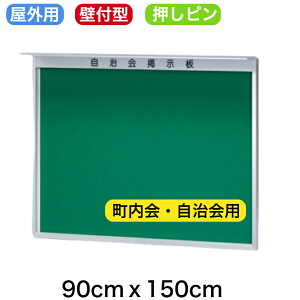 ȈՌ^Of@Ǖt^ Ђt 90cmx150cmyH꒼(Y)/lzBsz f O  