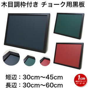  TCYI[_[ ubN{[h `[N{[h }Olbg Ǌ| ؘg (30`45)cmx(30`60)cmyH꒼(Y)z