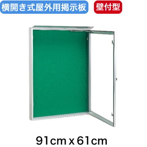 JOf@Ǖt^@/ 91cm×61cm yH꒼(Y)/lzBsz f Op