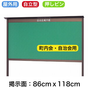 ȈՌ^Of@^ Ђt 86cmx118cmyH꒼(Y)/lzBsz f O  