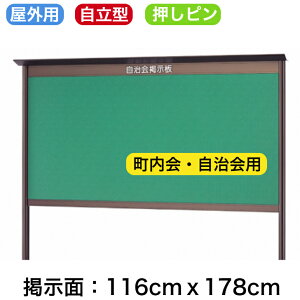 ȈՌ^Of@^ Ђt 116cmx178cmyH꒼(Y)/lzBsz f O  