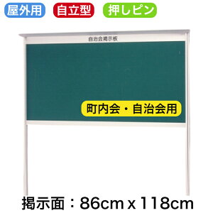 ȈՌ^Of@^ Ђt 86cmx118cmyH꒼(Y)/lzBsz f O  