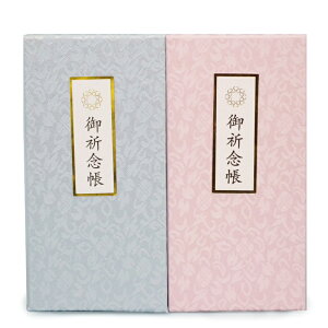 nw pi ObY FO Vv u[ sN  d