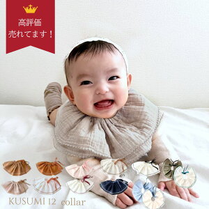 y2_wŁ5%OFFz{ڋʁ980~780~!!X^C ̎q n 悾ꂩ 悾Jo[ HGv xr[ 킢  K[[ ru X^CZbg   xr[ H