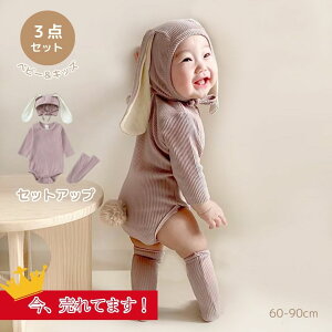 {ڋʁ2480~1980~!! j̎q p[X nEB ߑ Xq݂ {lbg  H ~ ̎q xr[ sN O[ V Ԃ 낢 oq p[X xr[