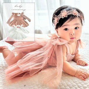 n[to[Xf[  xr[hX Sj a 1 80 70 sN `[ xr[ hX ߑ ̎q Zj[hX o[Xf[ n[t `[s[X xr[ Ԃ  