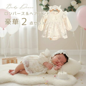 {Q ̎q ߑ މ@   70cm 80cm a hX  n[to[Xf[ ߑ 1 ahX 50 60 V  Ă΂  `[ j 100j S ߑ sN 