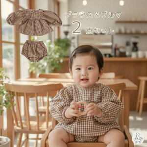 80cm 0 1 ̎q xr[ xr[ hJ 킢 ނJo[ ۂ ㉺Zbg 㒅  ۂpc u}pc ڂpc ԂRbg  zCg F uE 