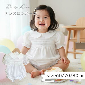 މ@ ̎q 1 60 70 80 xr[hX Rbg  100% Zj[hX {Q Zj[ hX [X a q  n[to[Xf[ tH[} V  ԂhX h