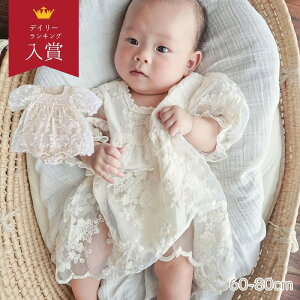{ڋʁ2980~2480~!! a  މ@ ̎q xr[hX Zj[hX {Q Zj[ hX [X q n[to[Xf[ V    ۋ ݕt 