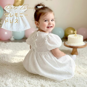 xr[hX 1 a hX n[to[Xf[ hX 80cm 70cm ̎q xr[  Ԃ ߑ tH[} OB  Zj[hX ̎q Sj ЂȂ܂ ߋ  S 