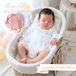 1 ahX ̎q n[to[Xf[ {Q Zj[ xr[ hX 60 70 80 xr[sN   `[ ߑ  xr[hX   sN ߑ  1 H ~ Ԃ