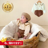 誕生日 服 1歳 男の子 ハーフバースデー ベビー 男の 子 70 80 90 洋服 春 夏 男 衣装 ハーフ ガーゼ 退…