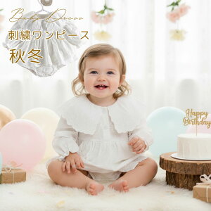 2025NV ̎q 1 70 80 xr[hX Rbg  Zj[hX Zj[ hX [X a q  n[to[Xf[ tH[} V  ԂhX hJ xr