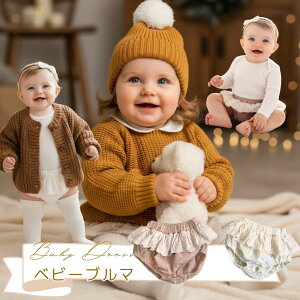 80 90 킢 ނJo[ t u} ۂpc u}pc I[o[pc ڂpc p IV Y{ {gX ̎q Ԃ 0 1 Rbg Vv IV